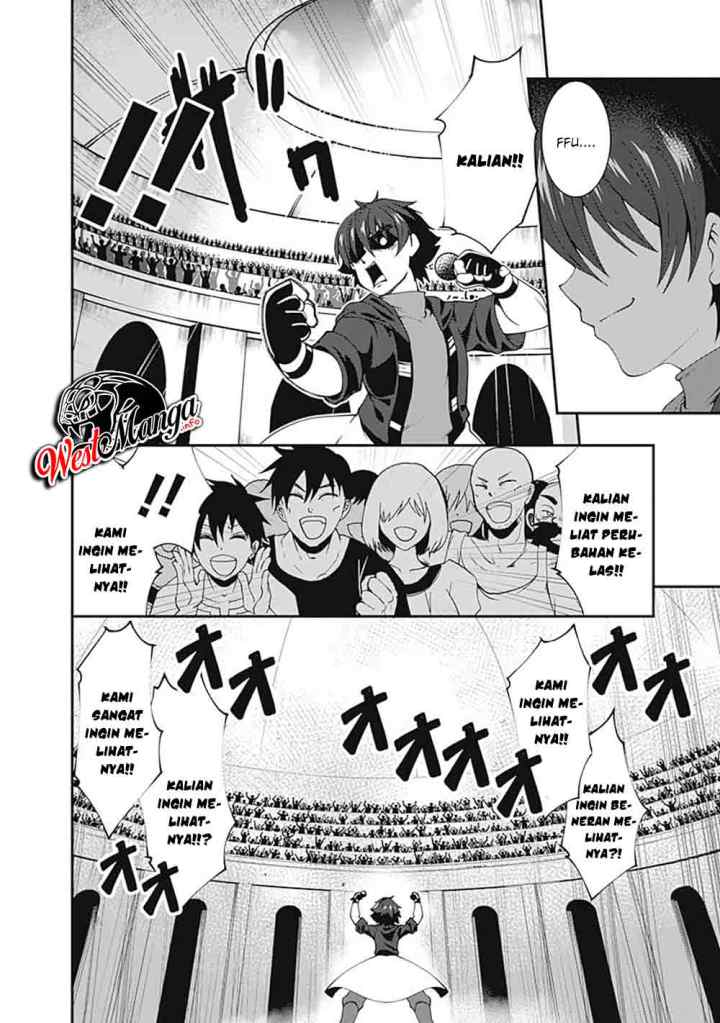 Jichou shinai Motoyuusha no Tsuyokute Tanoshii New Game chapter 49 halaman 11
