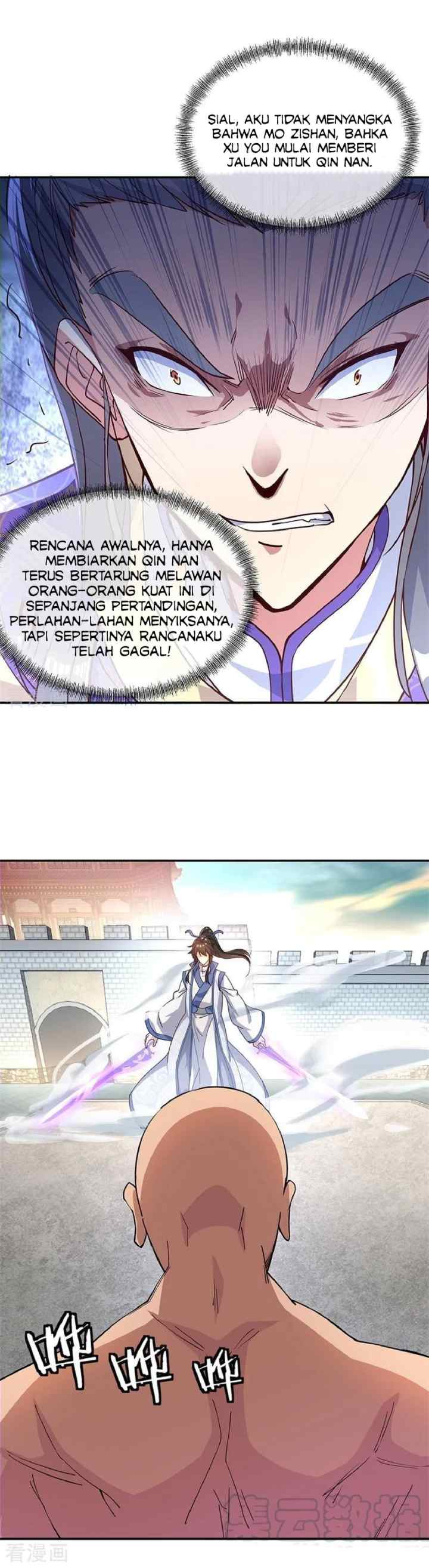 Peerless Soul (Peerless Battle Spirit) chapter 120 halaman 8