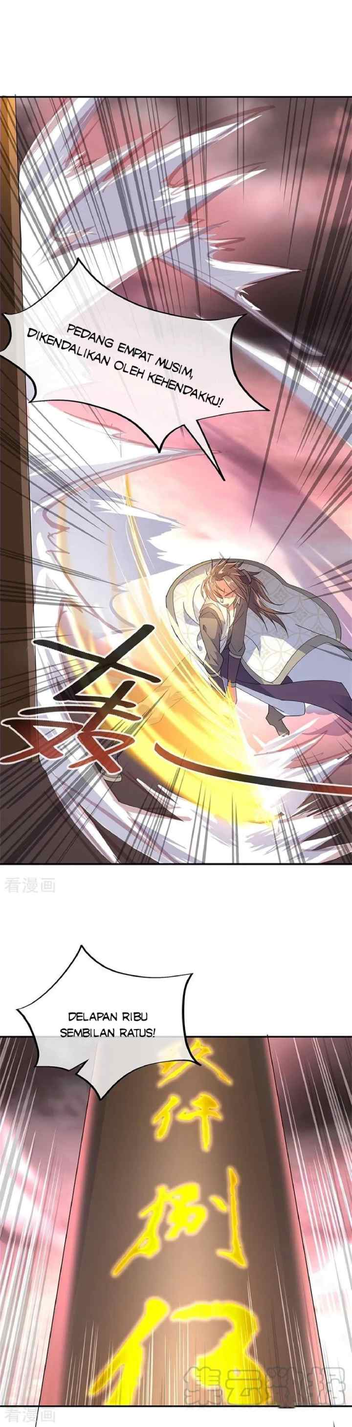Peerless Soul (Peerless Battle Spirit) chapter 153 halaman 14
