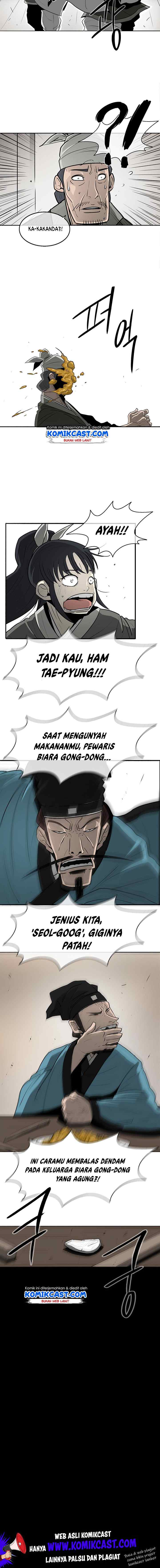 Legend of the Northern Blade chapter 20 halaman 11