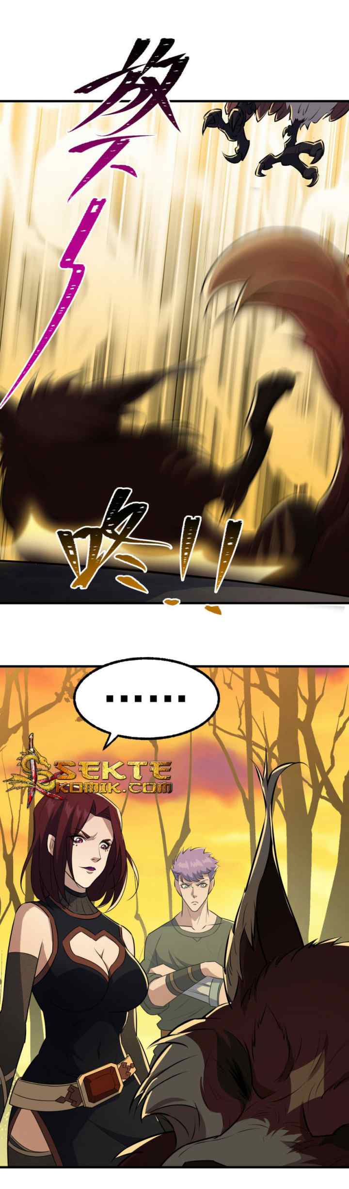 The Hunter chapter 101 halaman 12