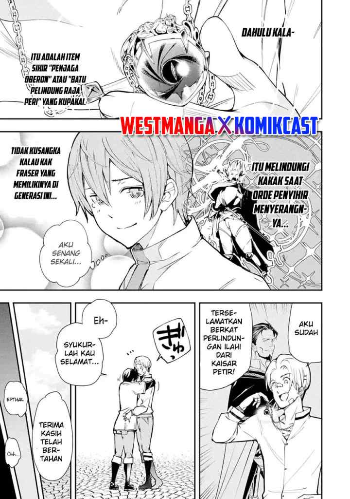 Rakudai Kenja Gakuin no Musou ~ Nidome no Tensei, S Rank Cheat Majutsushi Boukenroku chapter 5.2 halaman 4