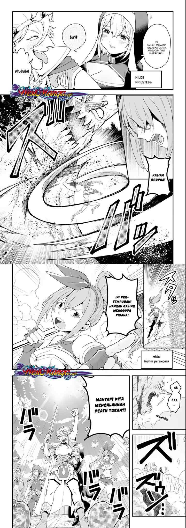 Kouryakuhon o Kushi Suru Saikyou no Mahoutsukai ~ chapter 1 halaman 5