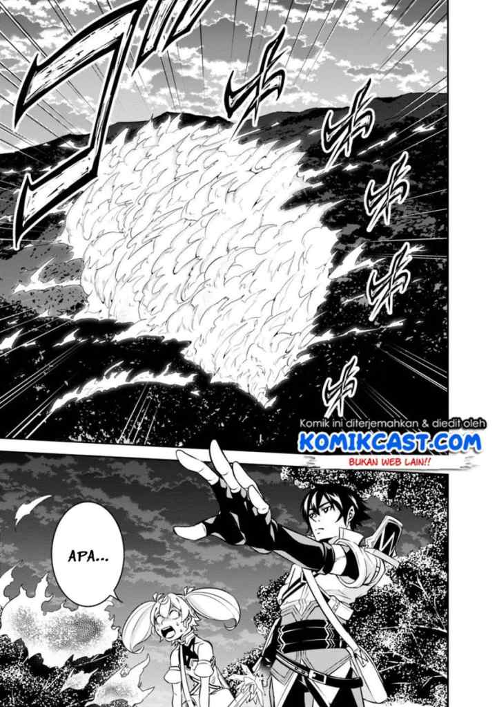 Shijou Saikyou no Mahou Kenshi, F Rank Boukensha ni Tensei Suru chapter 13 halaman 15