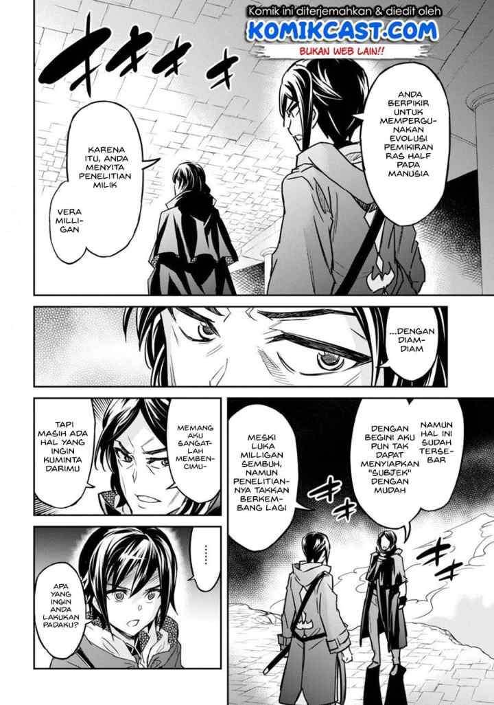 Nanatsu no Maken ga Shihai suru chapter 14.2 halaman 5