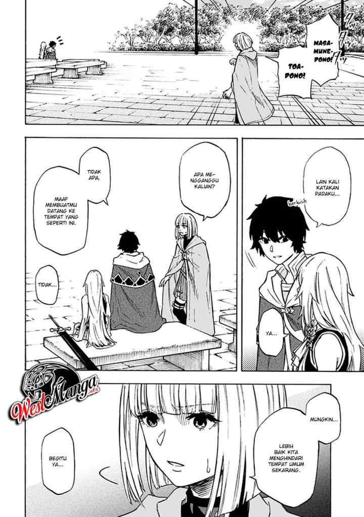 Nito no Taidana Isekai Shoukougun: Saijaku Shoku chapter 10.2 halaman 15