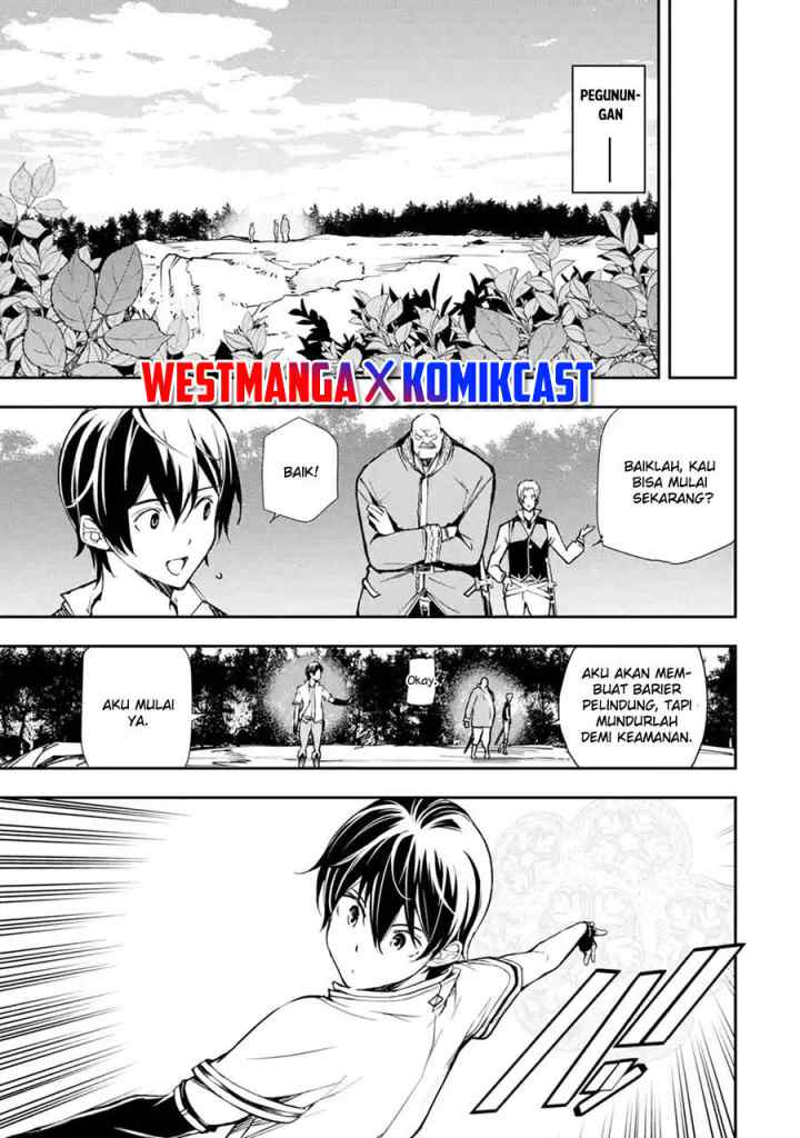 Rakudai Kenja Gakuin no Musou ~ Nidome no Tensei, S Rank Cheat Majutsushi Boukenroku chapter 5.2 halaman 6