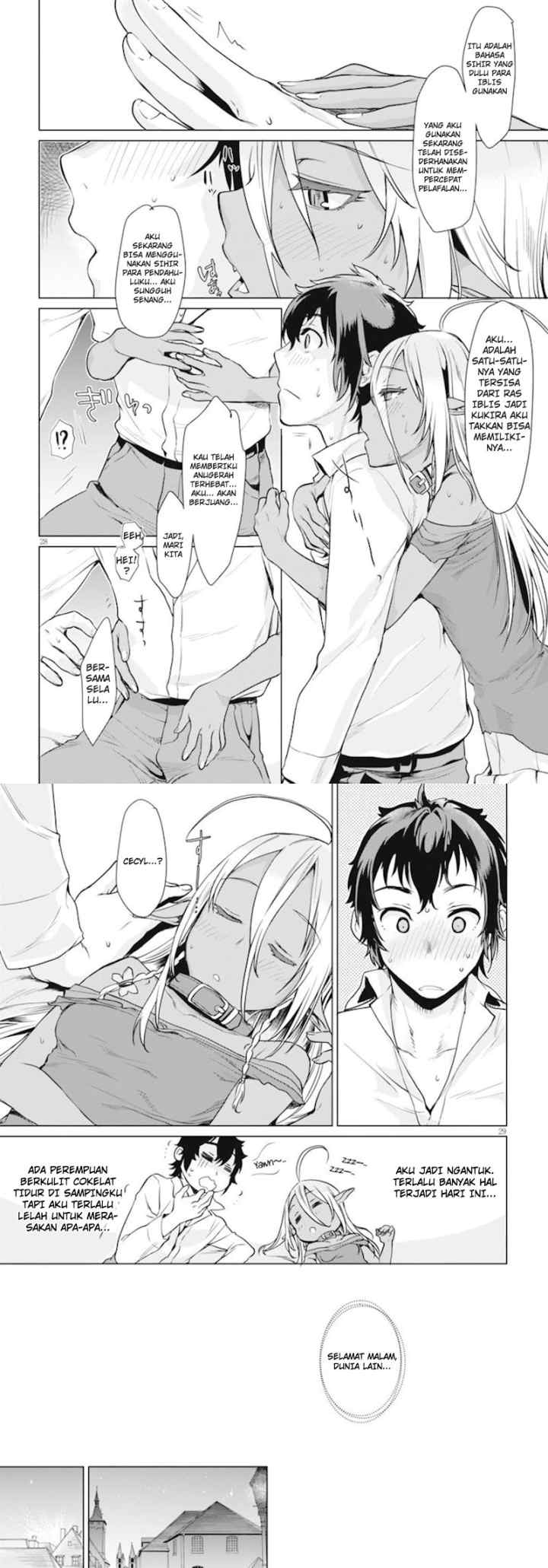 Isekai de Skill wo Kaitai shitara Cheat na Yome ga Zoushoku Shimashita: Gainen Kousa no Structure chapter 2 halaman 15