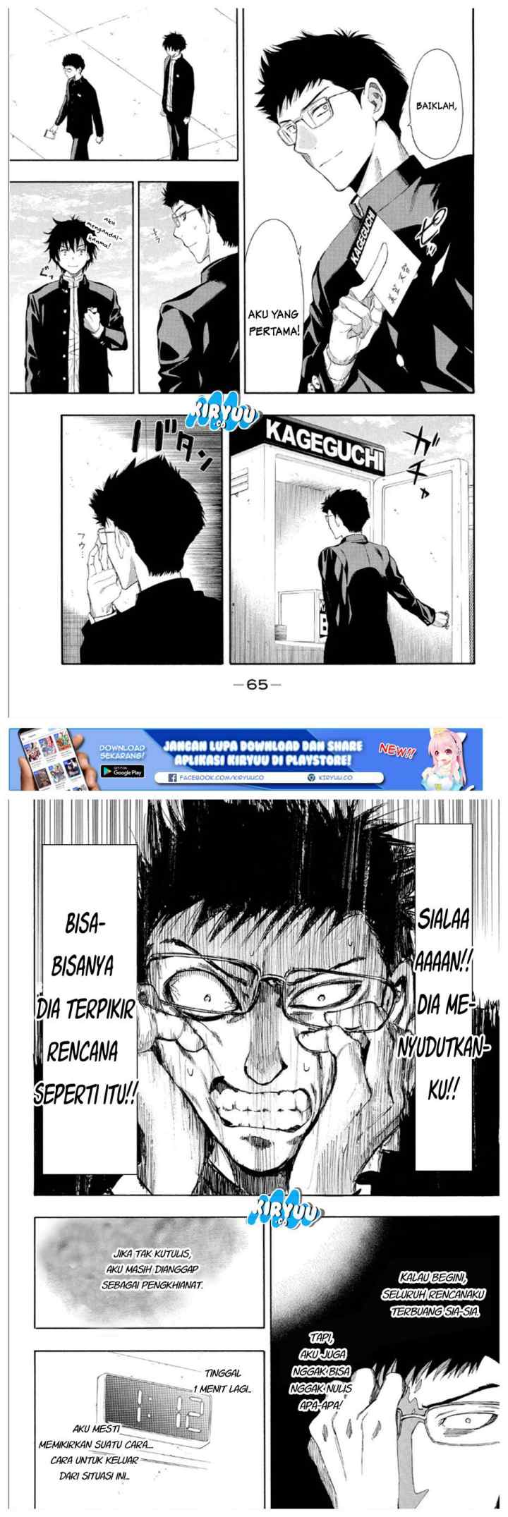 Tomodachi Game chapter 9 halaman 8