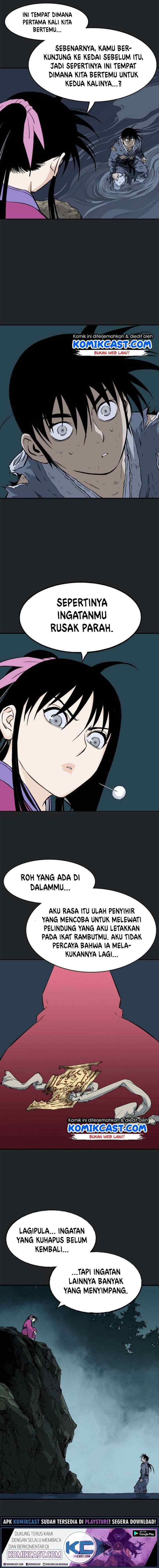 Gosu chapter 200 halaman 14
