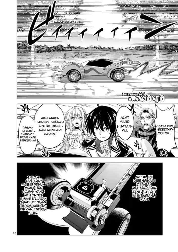 Shijou Saikyou Orc-san no Tanoshii Tanetsuke Harem Zukuri chapter 47.1 halaman 10