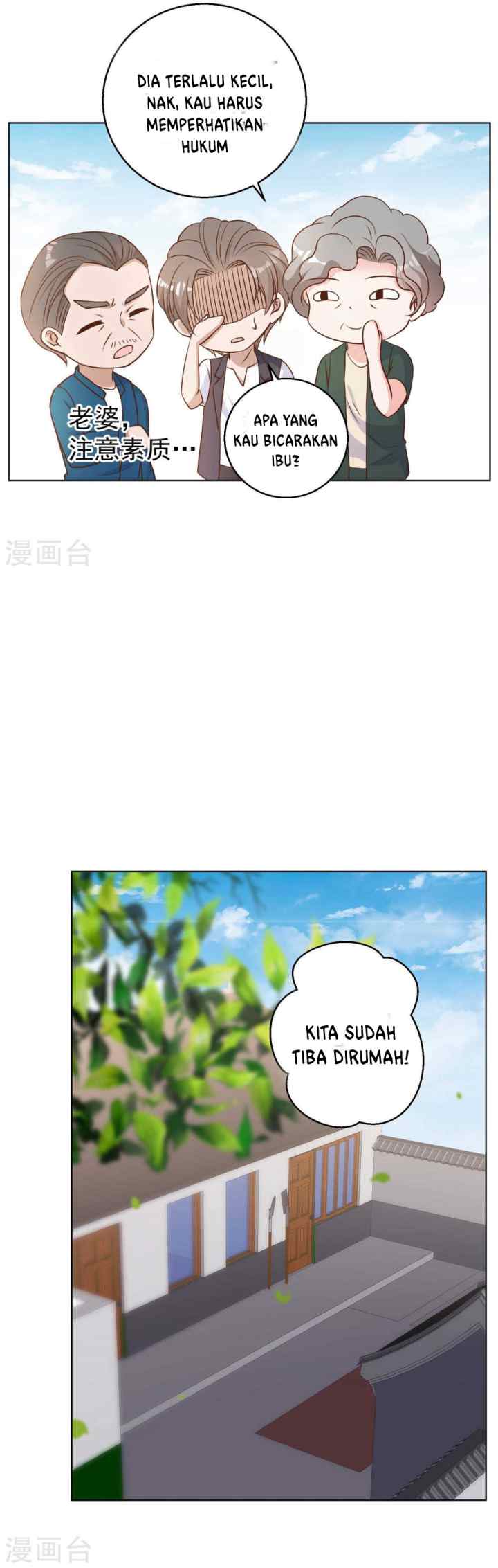 God-Level Fisherman chapter 9 halaman 6