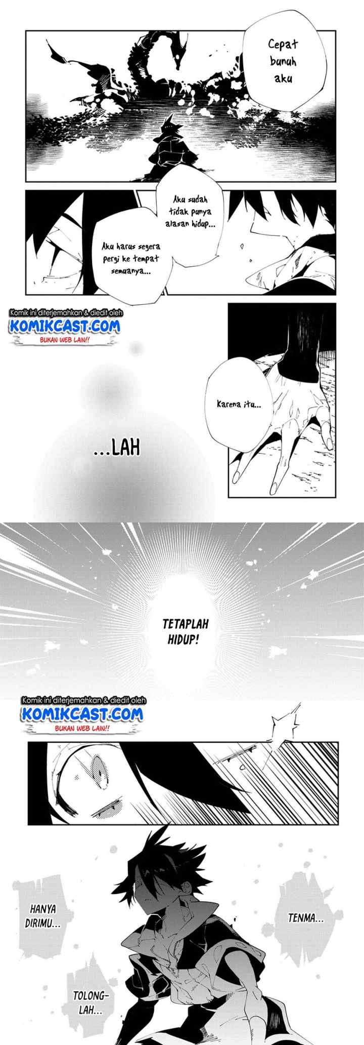 Isekai Tensei no Boukensha chapter 10 halaman 12