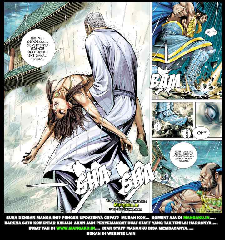 Journey to the West chapter 6 halaman 17