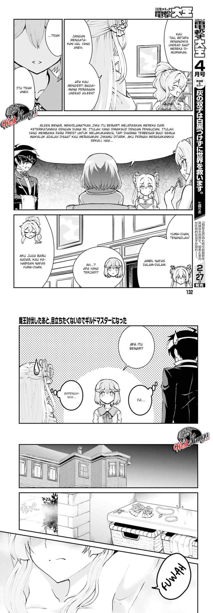 Maou Toubatsu Shita Ato, Medachitakunai node Guild Master ni Natta chapter 9 halaman 6
