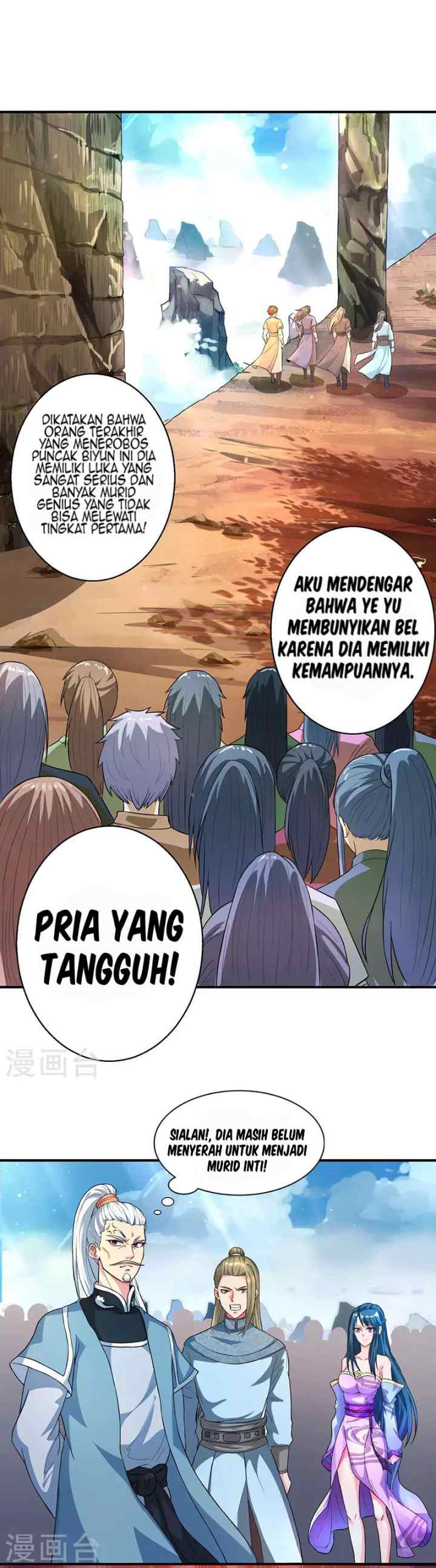 Dushi Xiaoyao chapter 56 halaman 11