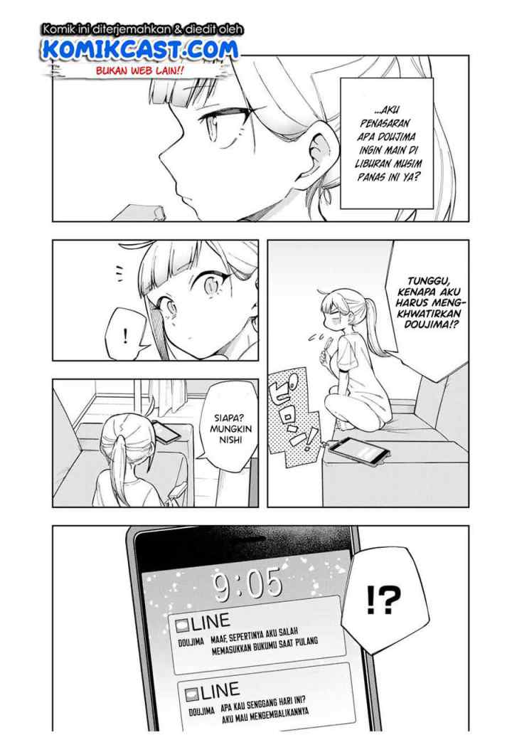 Doujima-kun ha doujinai chapter 16 halaman 8