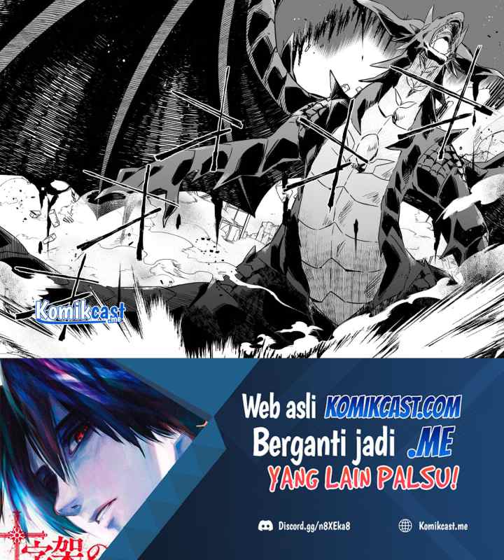 Yuusha Densetsu no Uragawa de Ore wa Eiyuu Densetsu o Tsukurimasu Oudou Goroshi no Eiyuutan chapter 18.1 halaman 11