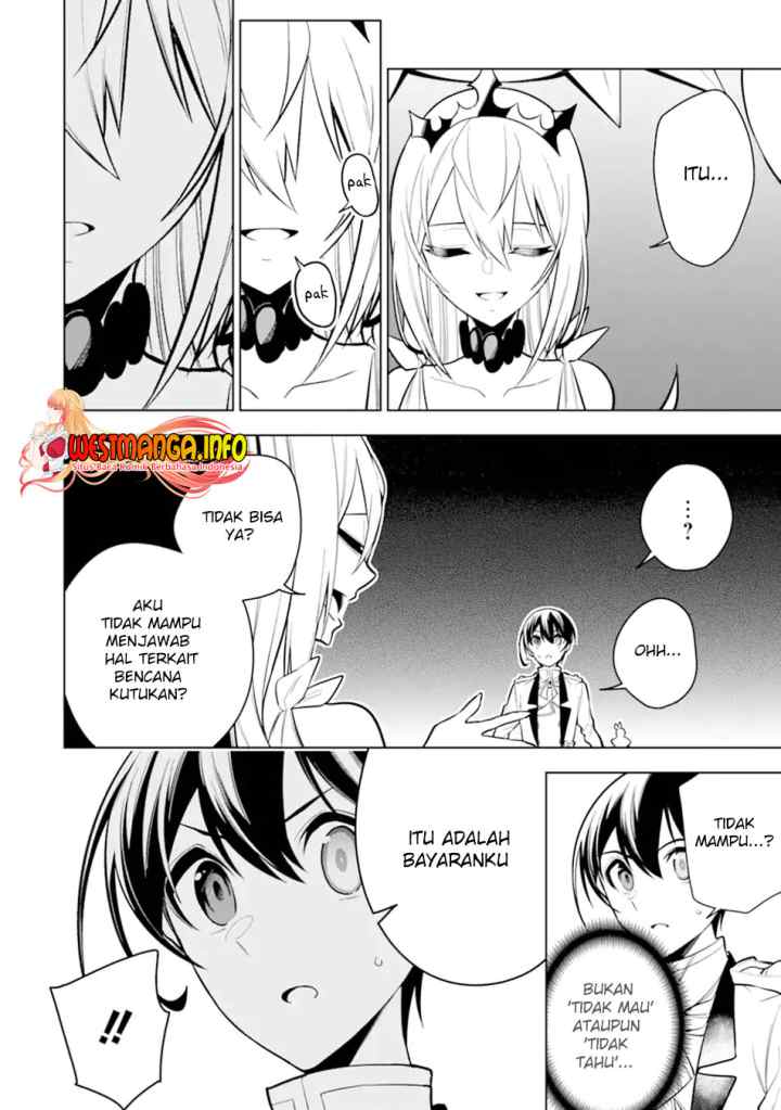 Sobiwaku Zero No Saikyou Kenshi Demo, Noroi No Soubi (kawai) Nara 9999-ko Tsuke-hodai chapter 34.1 halaman 8
