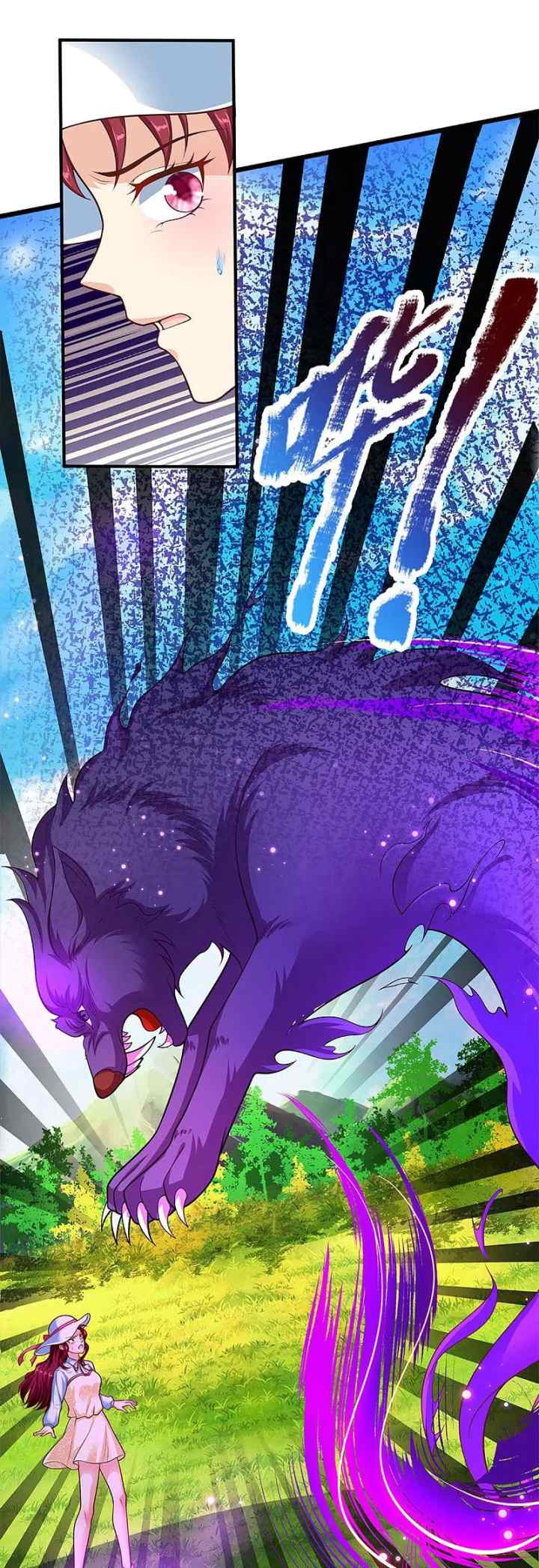Immortal Daddy Xianzun chapter 208 halaman 16