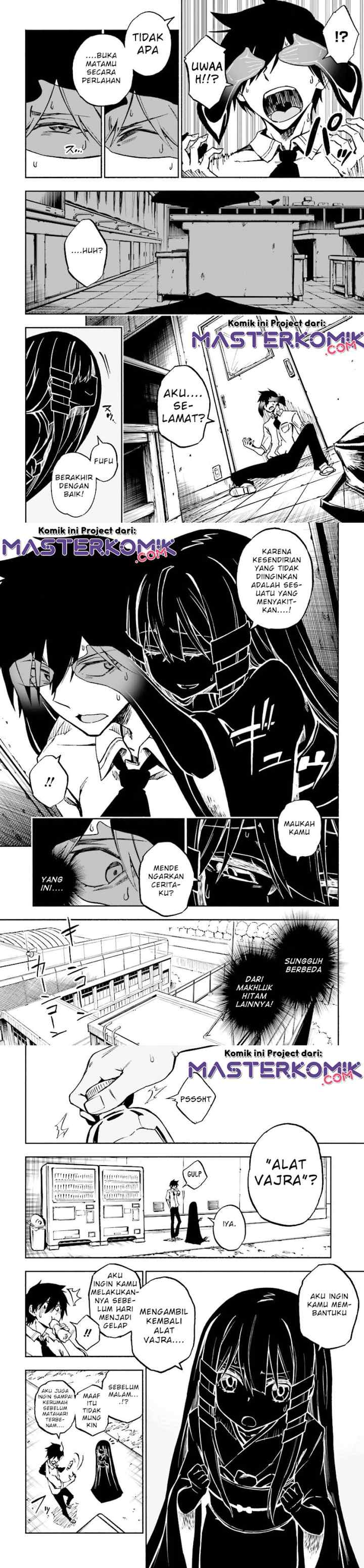 Kagekuri Kitan chapter 1 halaman 7