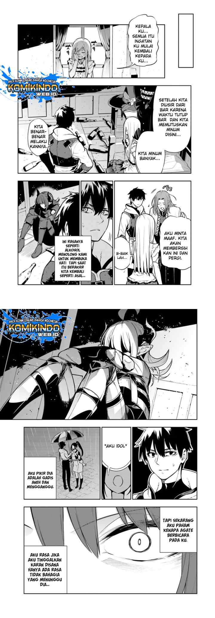 Ningen Fushin no Boukenshatachi ga Sekai o Sukuu Youdesu chapter 2 halaman 11