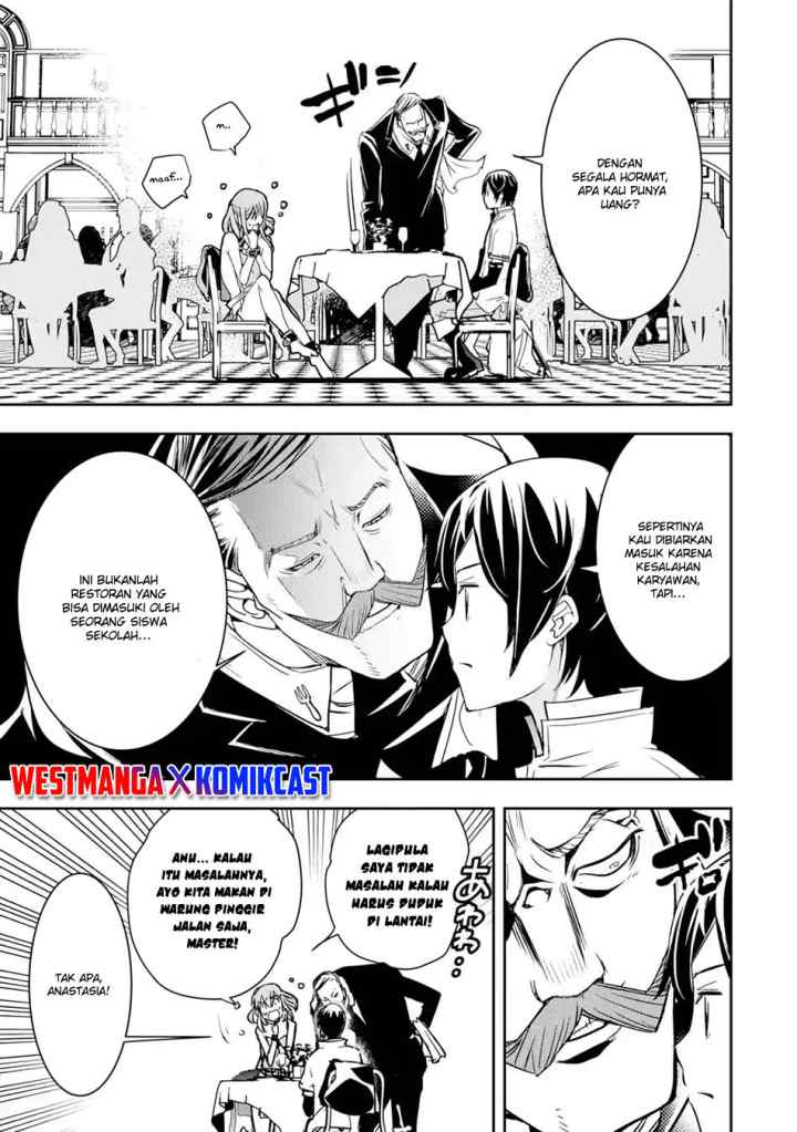 Rakudai Kenja Gakuin no Musou ~ Nidome no Tensei, S Rank Cheat Majutsushi Boukenroku chapter 6.3 halaman 11