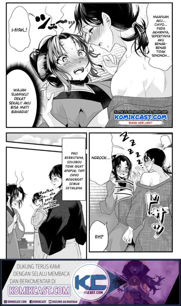 My New Wife Is Forcing Herself To Smile chapter 16 halaman 5
