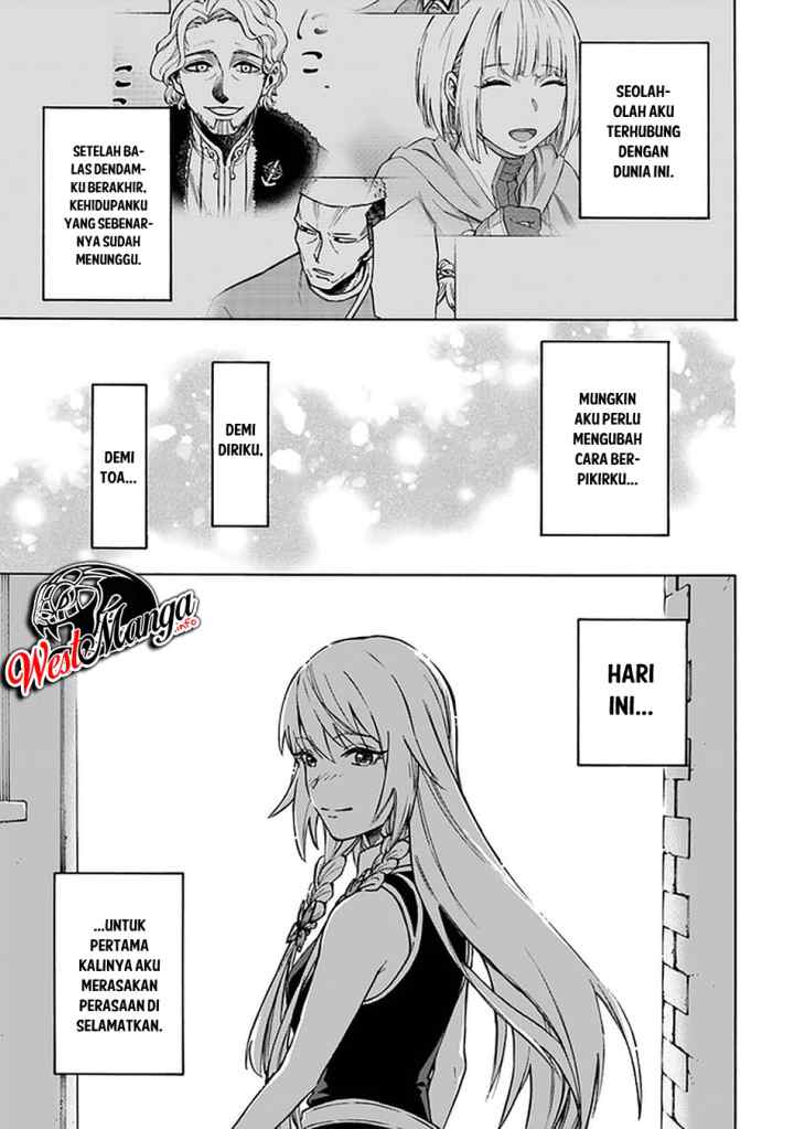Nito no Taidana Isekai Shoukougun: Saijaku Shoku chapter 8.1 halaman 18
