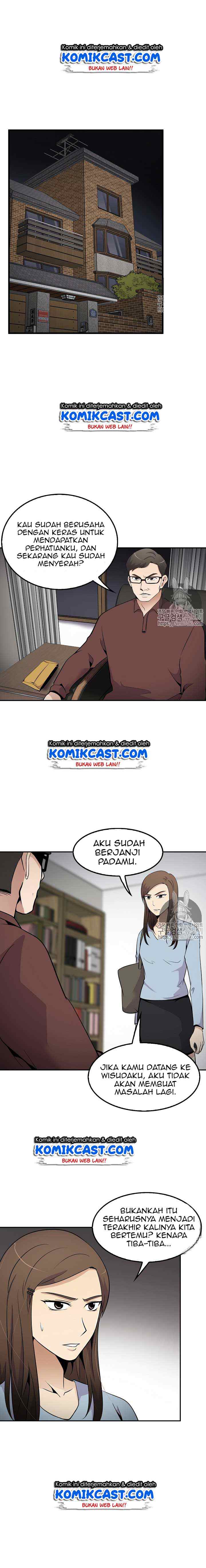 Again My Life chapter 21 halaman 17