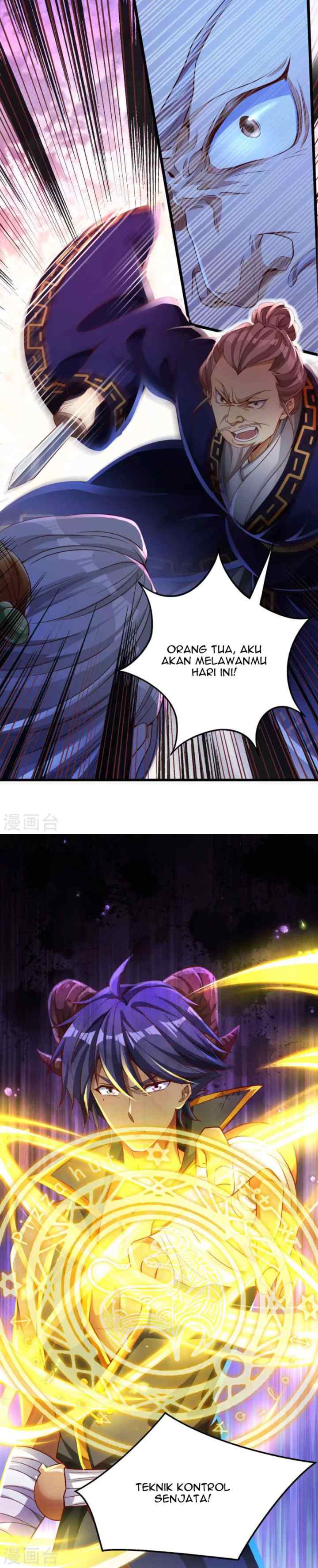 Bisheng Supreme's Rebirth chapter 12 halaman 5
