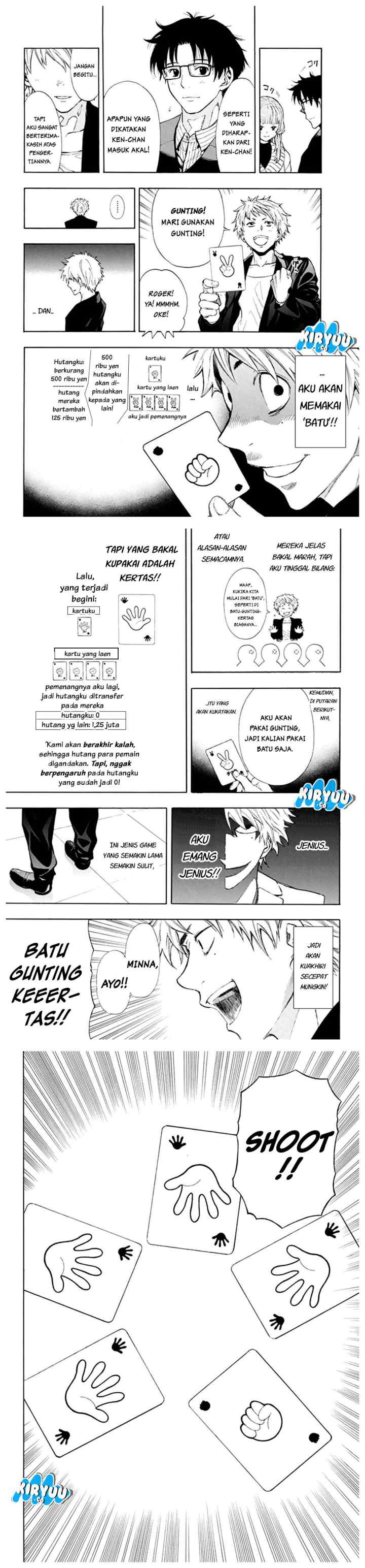 Tomodachi Game chapter 7.1 halaman 8