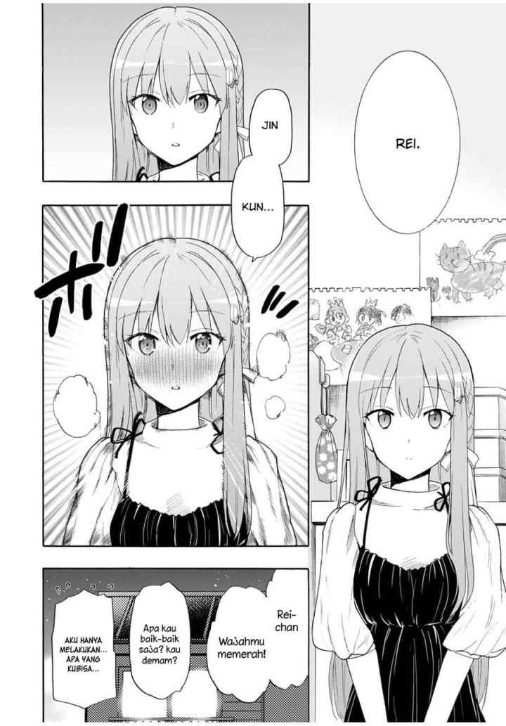 Cinderella wa Sagasanai chapter 6 halaman 15