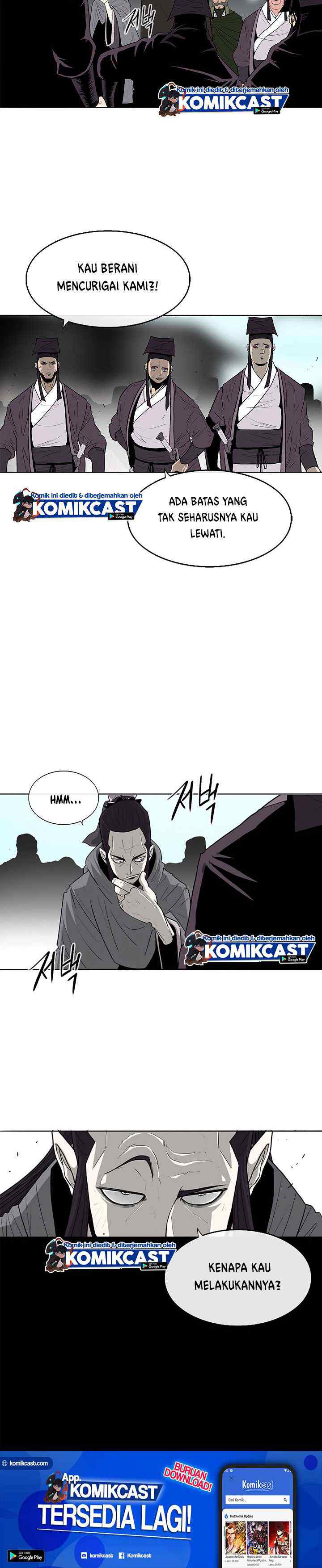 Legend of the Northern Blade chapter 83 halaman 7