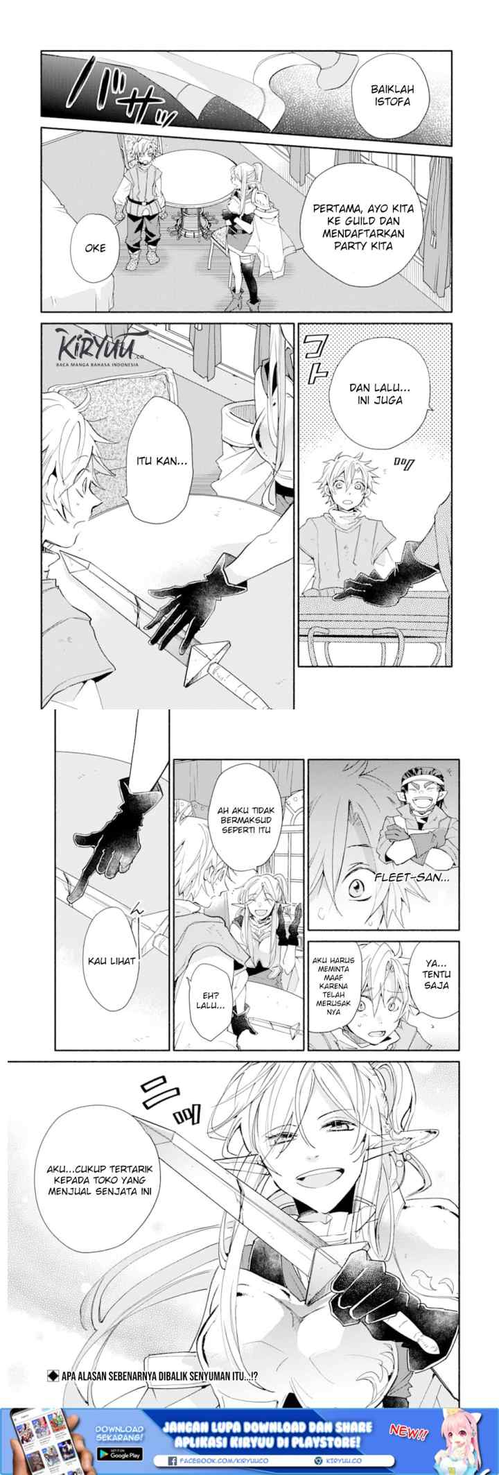 Kinka 1-mai de Kawaru Boukensha Seikatsu chapter 3 halaman 15