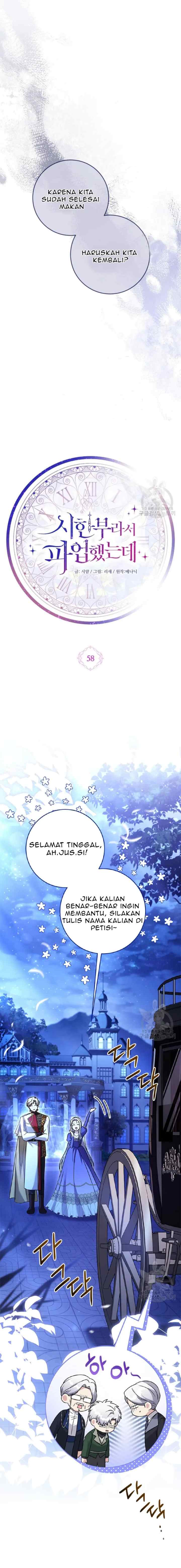 I Went On Strike Because It Was A Time Limit chapter 58 halaman 9
