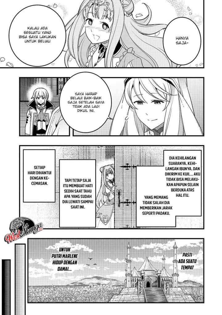 Kyoukai Meikyuu to Ikai no Majutsushi chapter 23 halaman 11