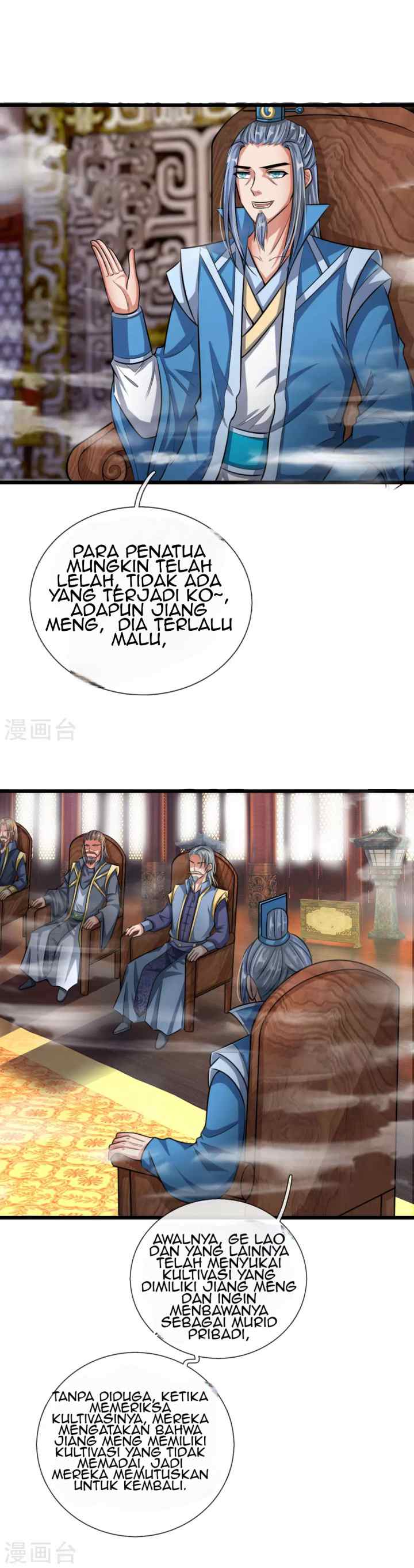 Shenwu Tianzun chapter 21 halaman 8