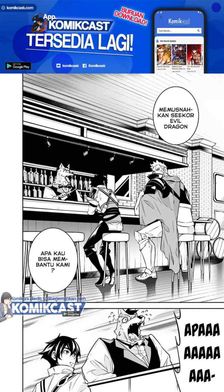 Shijou Saikyou no Mahou Kenshi, F Rank Boukensha ni Tensei Suru chapter 30 halaman 10