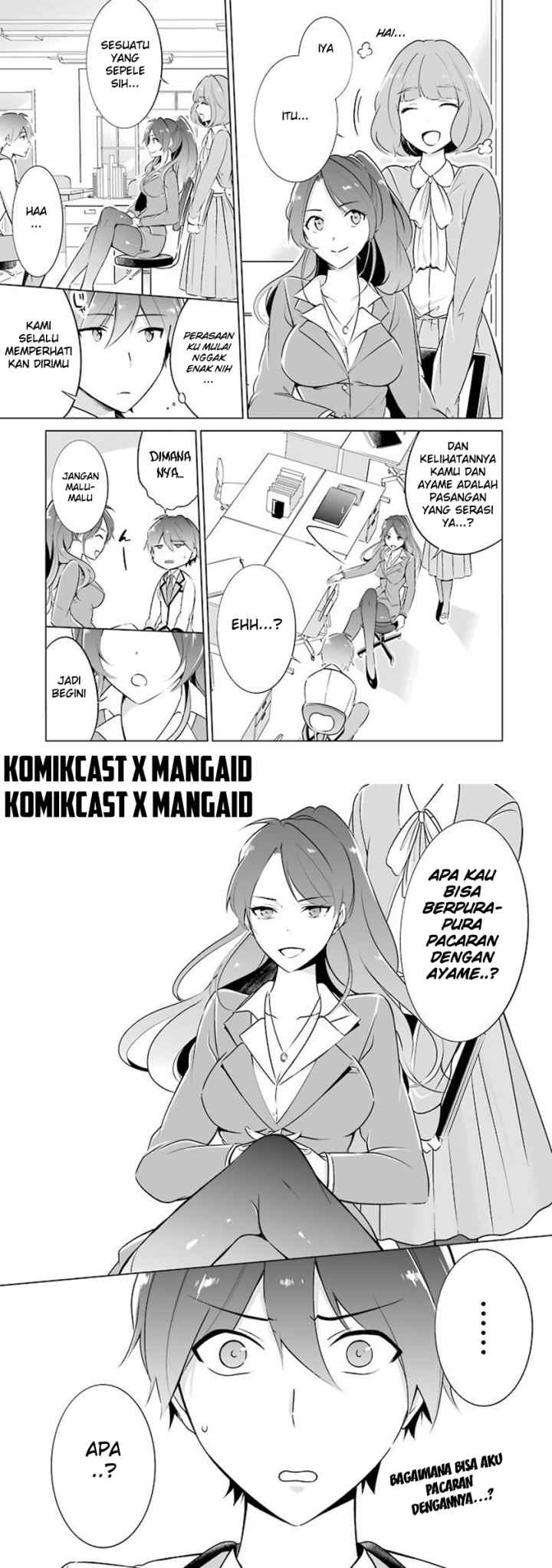 Chuuko demo Koi ga Shitai! chapter 2 halaman 11