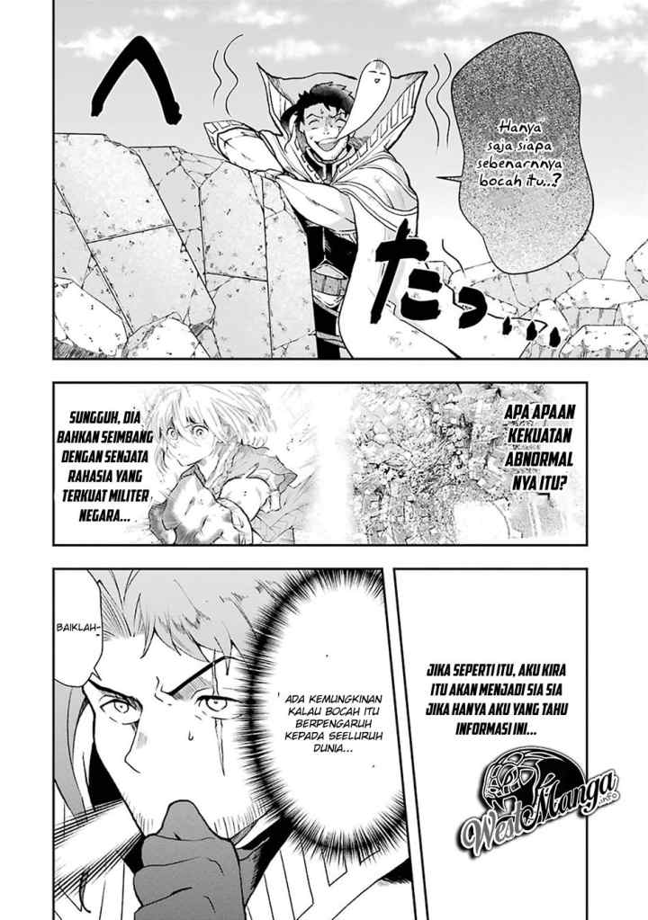 That Inferior Knight Actually Level 999 chapter 3.8 halaman 8
