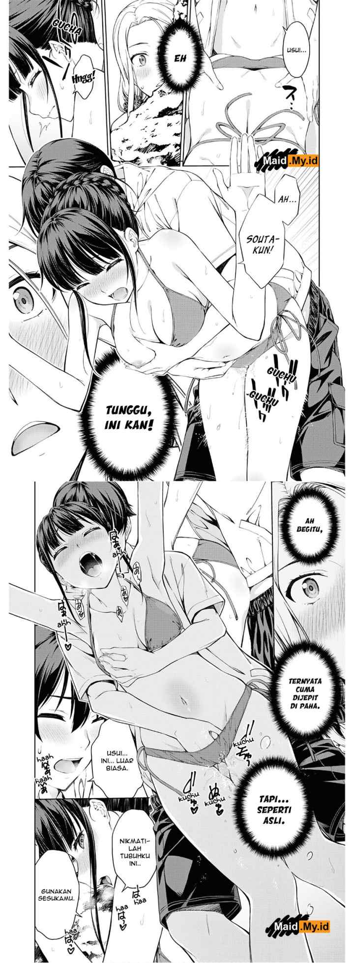 Lust Geass chapter 23 halaman 11