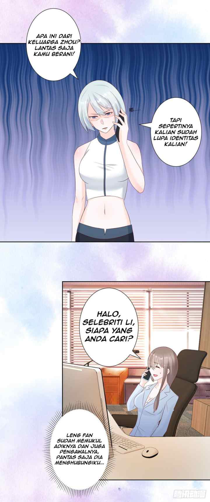 Cultivators In The City chapter 16 halaman 5