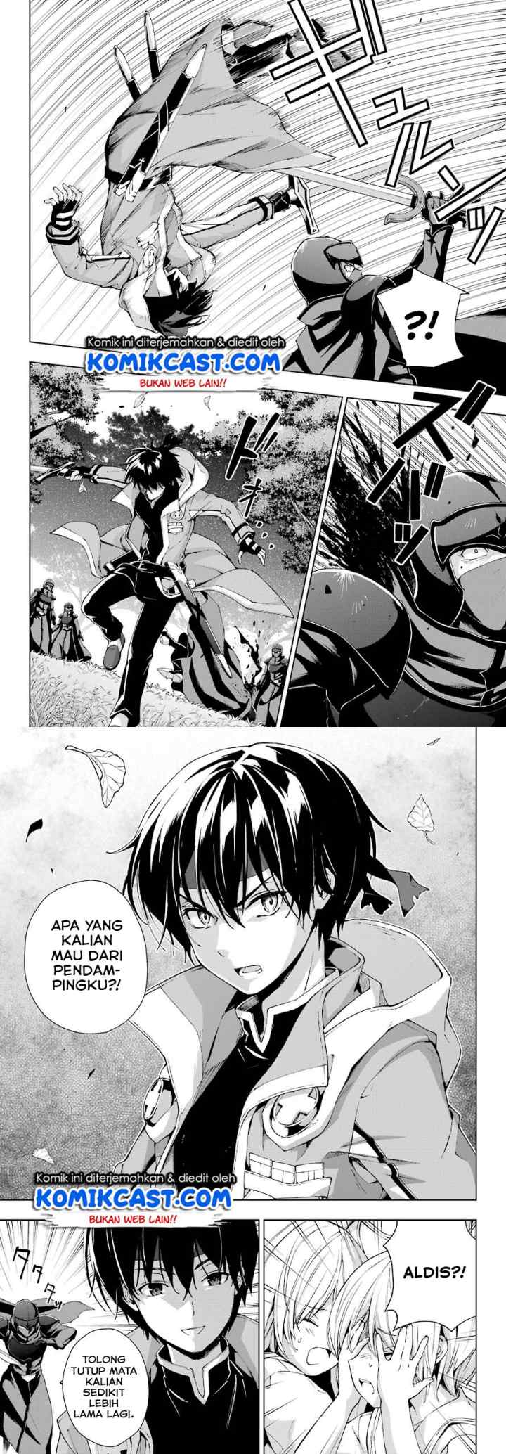 The Swordsman Called the Countless Swords' Sorcerer chapter 21 halaman 13