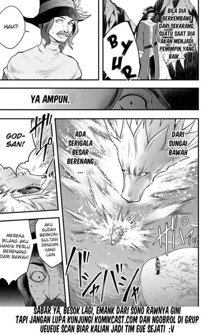 Yuusha, Yamemasu chapter 4.3 halaman 9
