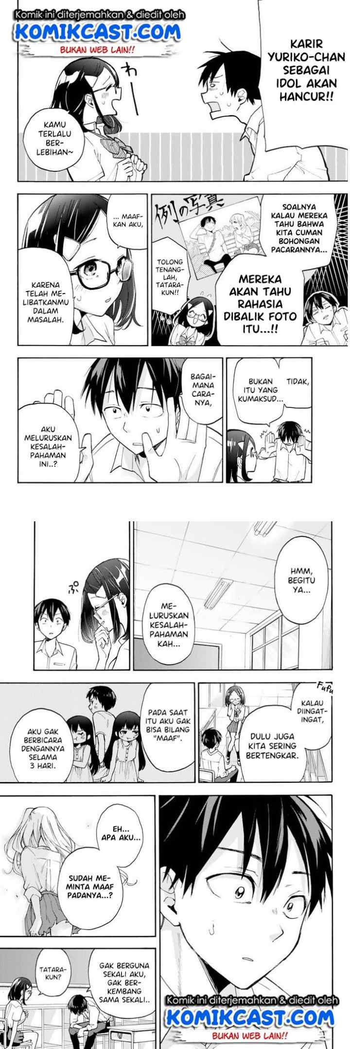 Hanazono Twins chapter 3 halaman 10