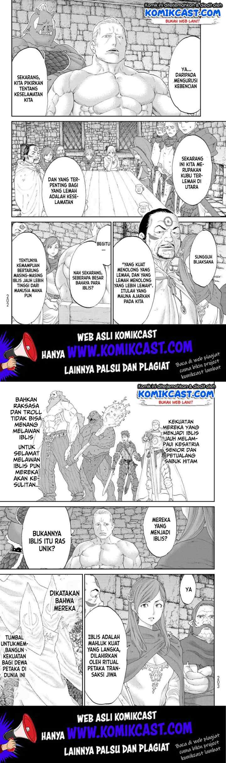 Isekai Putin chapter 17 halaman 5