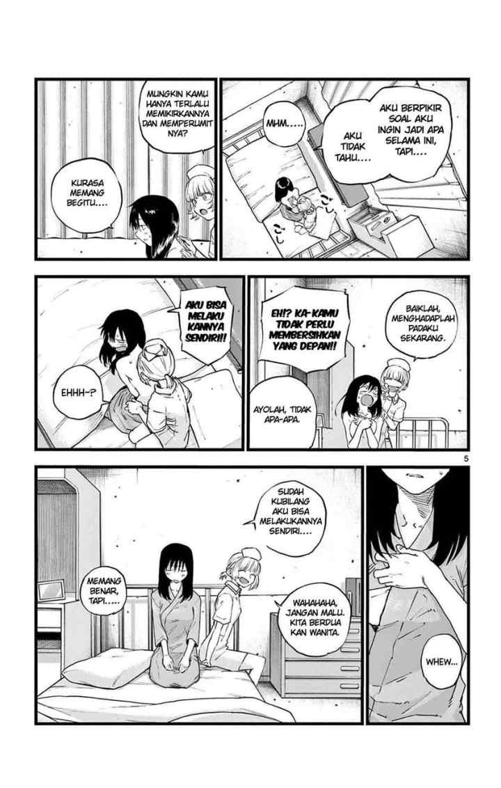 Yofukashi no Uta chapter 62 halaman 6