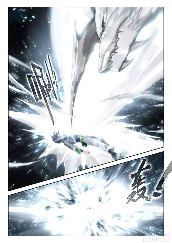 Soul Land 4 chapter 179 halaman 7