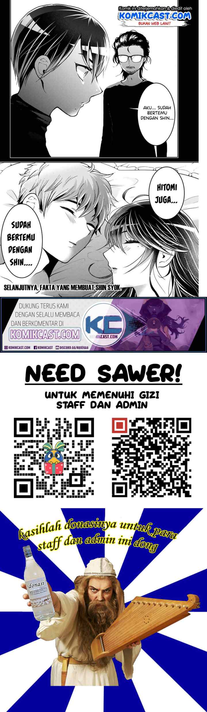 Bokutachi wa Hanshoku wo Yameta chapter 7 halaman 14